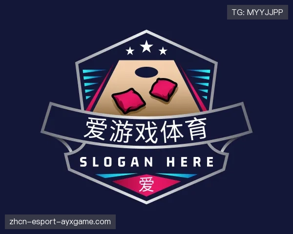 发现爱游戏体育